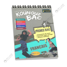 Kounouz Fiches Bac Français - 4ème Sections Scientifiques