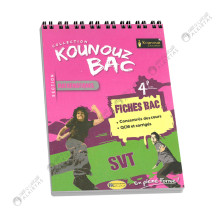 Kounouz Fiches Bac SVT - 4ème Mathématiques