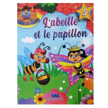 L'abeille Et Le Papillon -Maison YAMAMA-