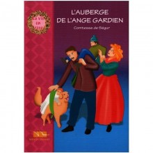 L'AUBERGE DE L'ANGE GARDIEN - LA VIE EN ROSE - YAMAMA