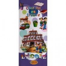 L'ECOLE - CHERCHE ET TROUVE - KOUNOUZ