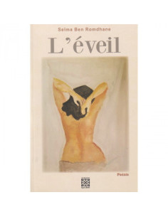 L'éveil - Selma Ben Romdhane