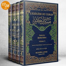 تفسير ابن كثير بالفرنسية L'Exégèse du Coran 4 Volumes