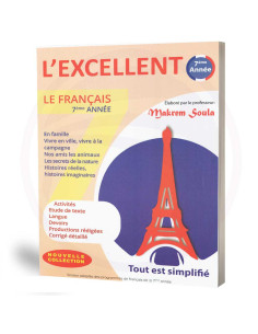 L'excellent - 7th Year Basic