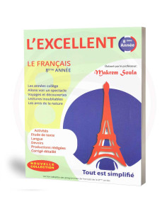 L'excellent - 8ème de Base