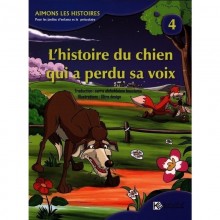 L'HISTOIRE DU CHIEN -AIMONS LES HISTOIRES KOUNOUZ