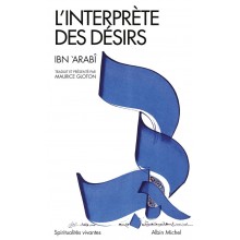 L'INTERPRETE DES DESIRS