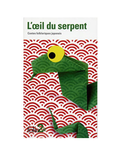 L'oeil du serpent - Anonymes