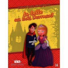 LA BELLE AU BOIS DORMANT -CLASSIQUES MAGIQUES -YAMAMA