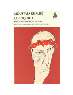 La coquille - Moustafa Khalifé