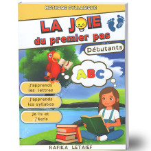 La Joie du Premier Pas - Débutants