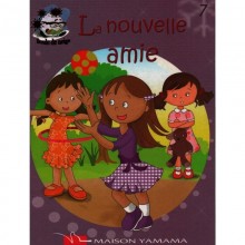 LA NOUVELLE AMIE - BOULE DE NEIGE - YAMAMA