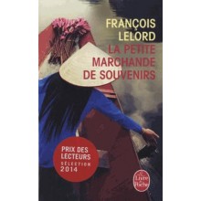 LA PETITE MARCHANDE DE SOUVENIRS