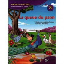 LA QUEUE DU PAON -AIMONS LES HISTOIRES KOUNOUZ