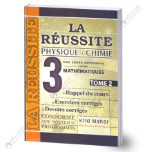 La Réussite Physique&Chimie - Tome 2 - 3ème Secondaire Mathématiques