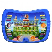 LAPTOP ARABE 1405801