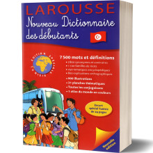 Larousse Nouveau Dictionnaire des Débutants - Spécial Tunisie