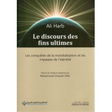 LE DISCOURS DES FINS ULTIMES (M.CH.ZINE)-IKHTILEF-