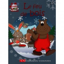 LE FEU DE BOIS - BOULE DE NEIGE - YAMAMA