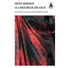 LE LABOUREUR DES EAUX
