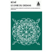 LE LIVRE DU DEDANS