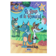 Le Loup Et Le Renard -Maison YAMAMA-