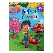 Le Petit Fermier -Maison YAMAMA-
