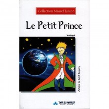 LE PETIT PRINCE - STEXUPERY - MAAREF JUNIOR