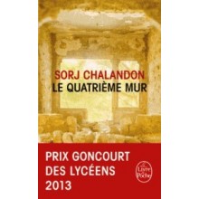 LE QUATRIEME MUR