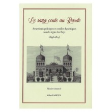 Le sang coule au Bardo
