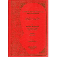 LE SOMMAIRE DE LA REVIVIFICATION - AL GHAZALI