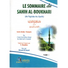LE SOMMAIRE DU SAHIH AL BOUKHARI 1/2