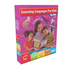 LEARNING LANGUAGES FOR KIDS BIRLITZ -LEARNING