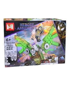 Lego de Construction Heroes Assemble, 79 pcs
