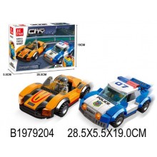 LEGO EN COFFRET 194PCS 1979204