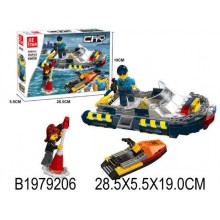 LEGO EN COFFRET 195PCS 1979206