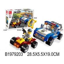 LEGO EN COFFRET 197PCS 1979203