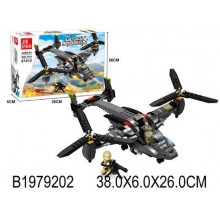 LEGO EN COFFRET 351PCS 1979202