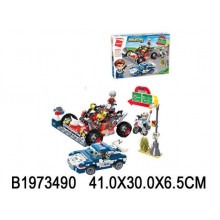 LEGO EN COFFRET 610PCS 1973490
