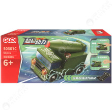 Lego Voiture Blindé 50301C, Gudi