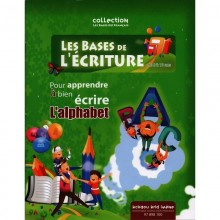 LES BASES DE L'ECRITURE - KCHAOU IMENE