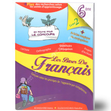 Les Bases du Français - Tome 2 - 6ème Année Primaire