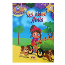 Les Deux Amis -Maison YAMAMA-