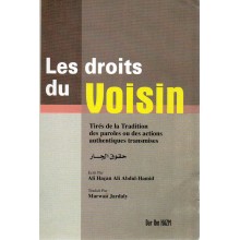 LES DROITS DU VOISIN