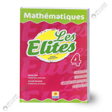 Les Elites Mathématiques - 4ème Informatique