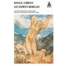 LES ESPRITS REBELLES