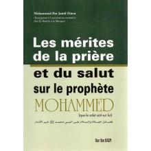 LES MERITES DE LA PRIERE