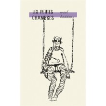 LES PETITES CHAMBRES - الغرف الصغيرة