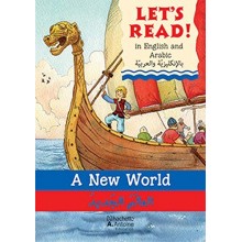 LET'S READ - A NEW WORLD