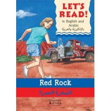 LET'S READ - RED ROCK
